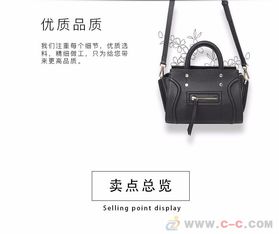 深圳女包產業鏈解析 從定制工廠到箱包銷售的全方位指南